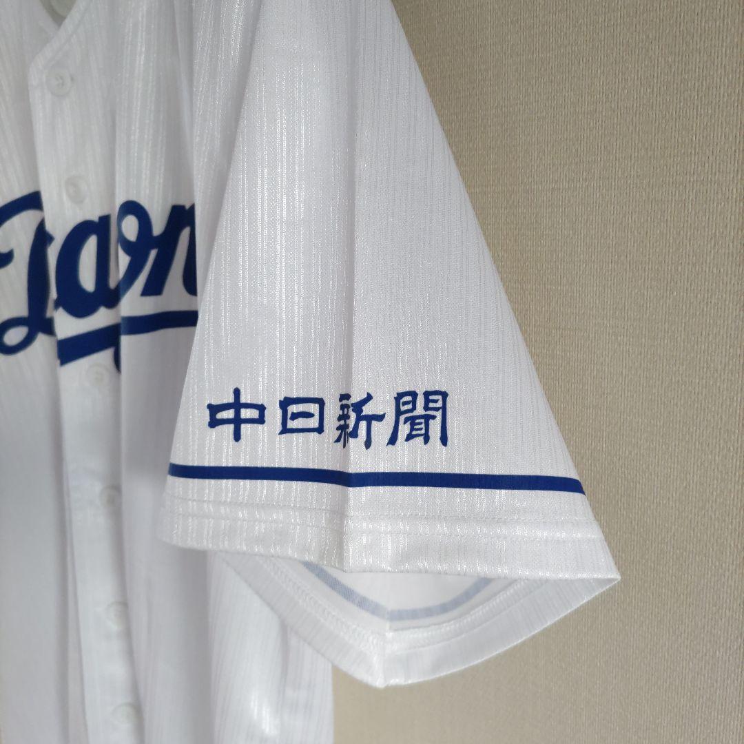 【激レア】中日ドラゴンズ　氣志團　どらエールユニフォーム　フリーサイズ