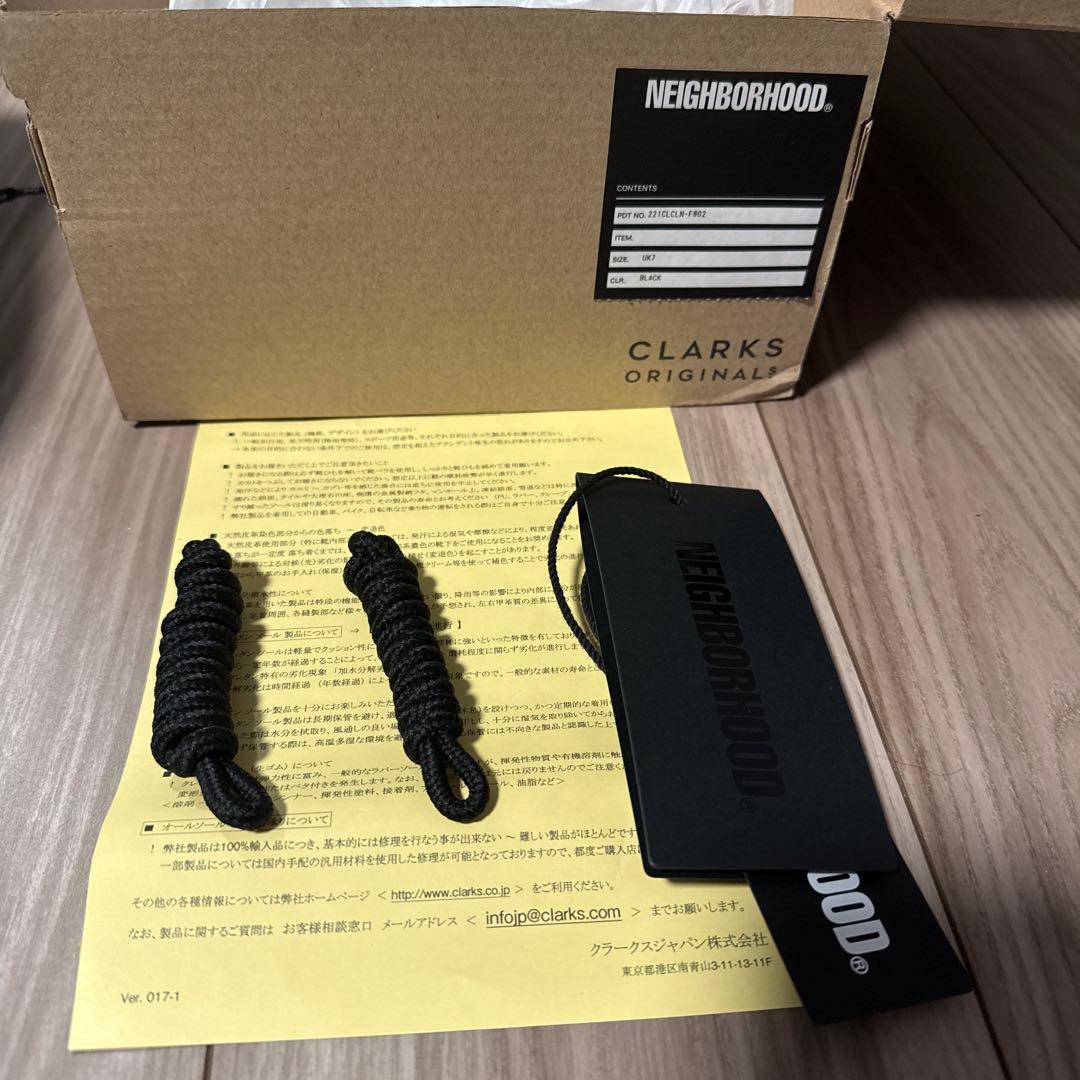 ネイバーフッド クラークス DESERT TREK GTX