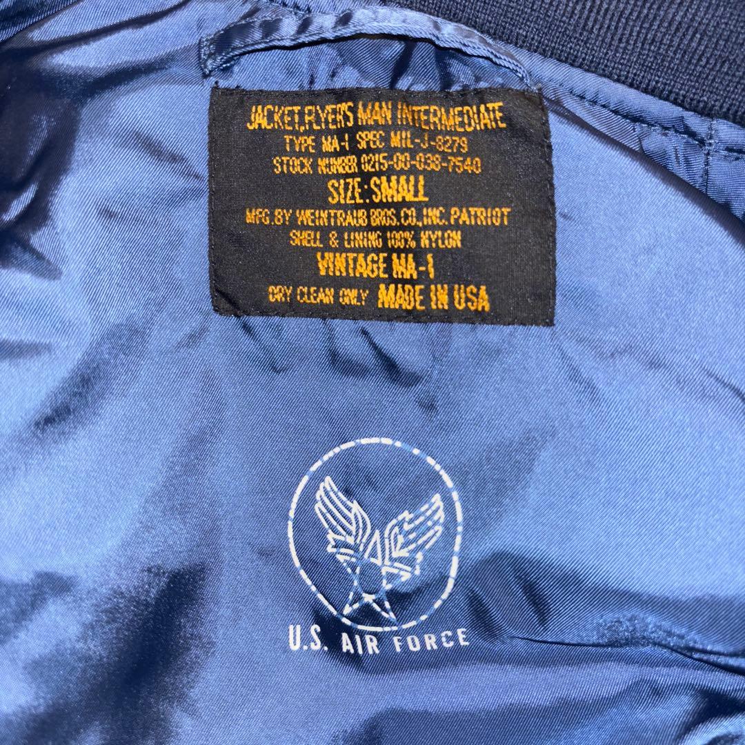 【高スペック‼️】MADE IN U.S.A MA-1フライトジャケット