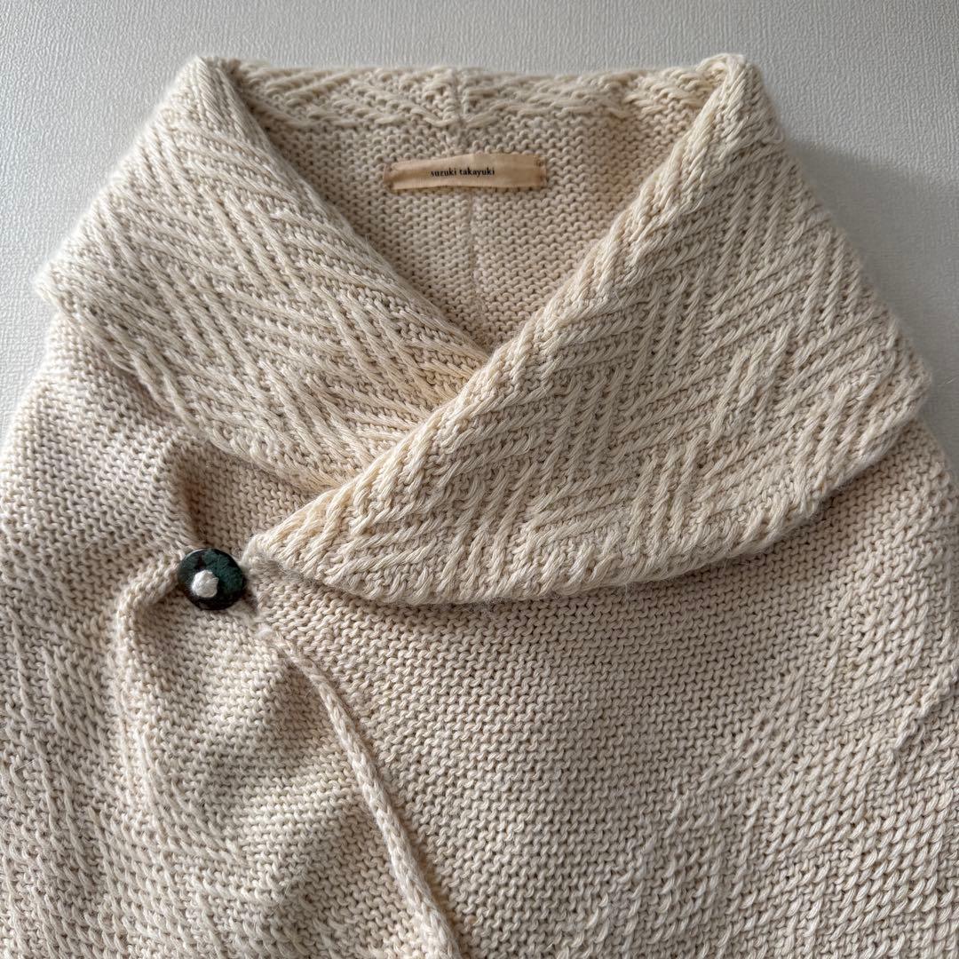 【レア】suzuki takayuki チュールニットポンチョ　アルパカ　ケープ