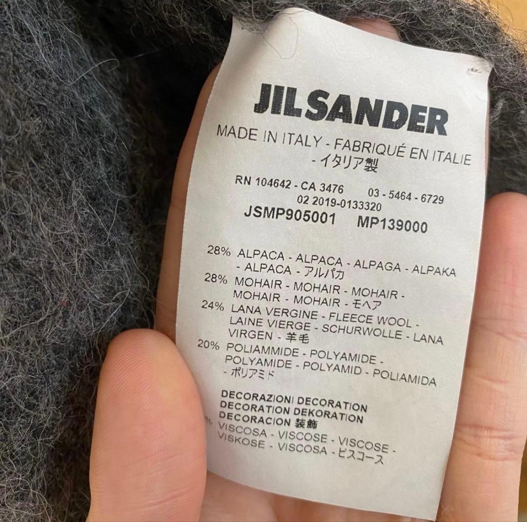 jil sander 19aw アルパカマフラー
