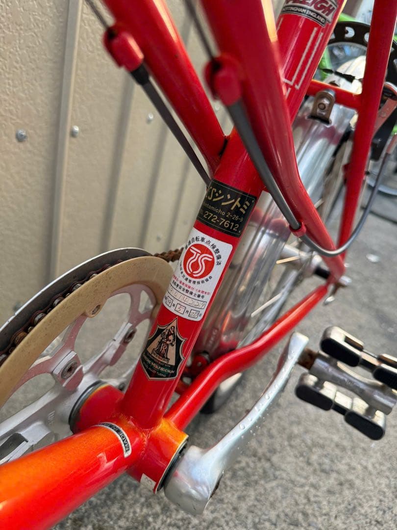 自転車本体 Raleigh Rsw-Sport