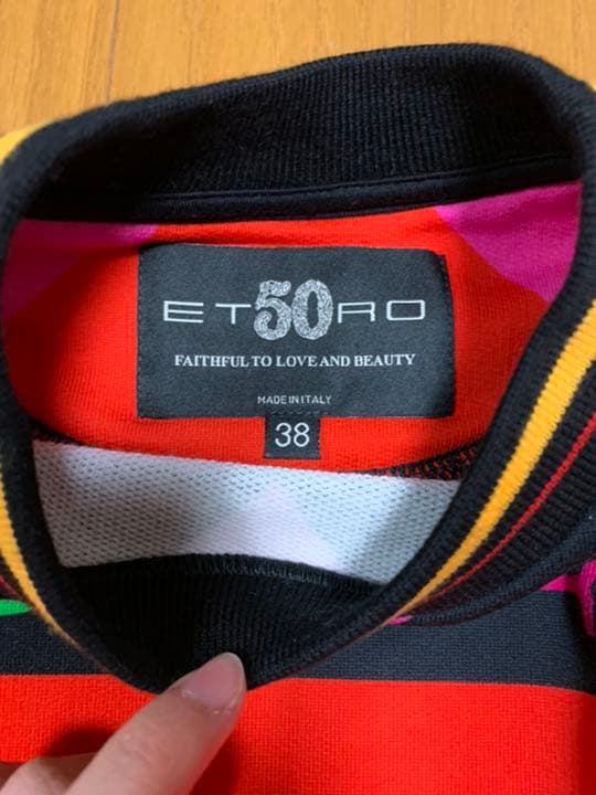 ETRO トレーナー