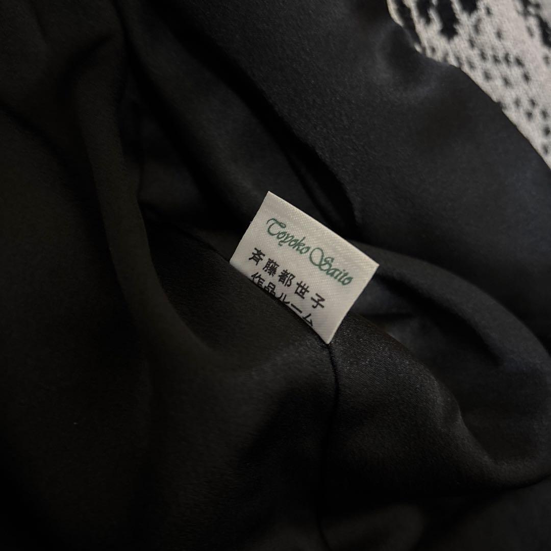 斎藤都世子 さいとうとよこ　マフラー付き　厚手　ニット　コート