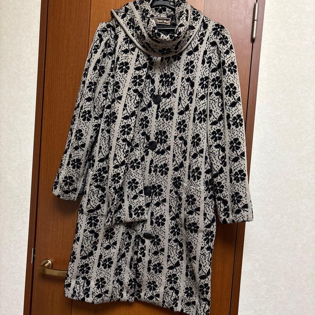 斎藤都世子 さいとうとよこ　マフラー付き　厚手　ニット　コート