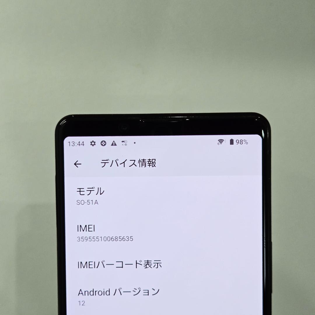 03 Xperia 1 ⅱ ブラック SIMフリー