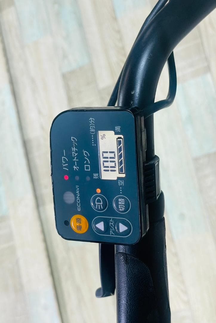 マットブラック 王様 ギュットアニーズ子供乗せ電動アシスト自転車 H3388