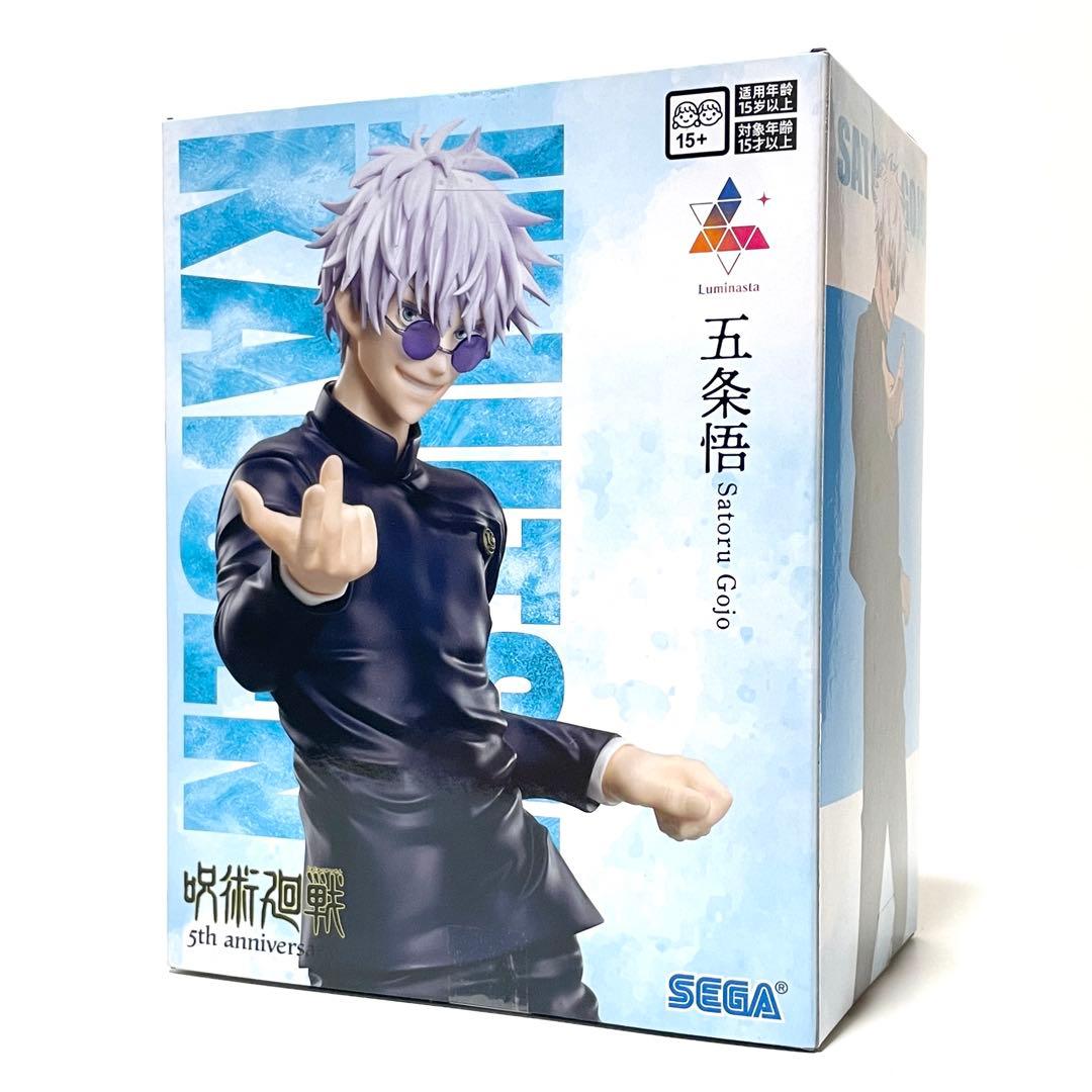呪術廻戦　初版全巻（1〜30）, 五条悟 フィギュアセット