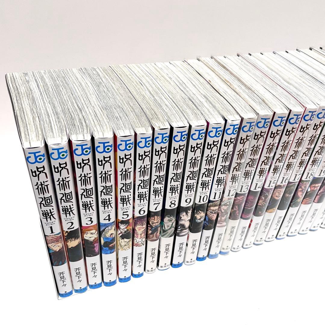 呪術廻戦　初版全巻（1〜30）, 五条悟 フィギュアセット