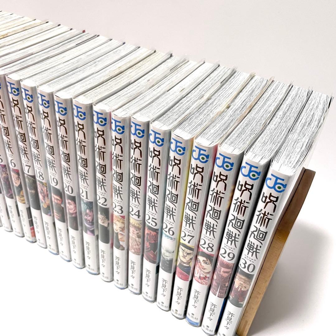 呪術廻戦　初版全巻（1〜30）, 五条悟 フィギュアセット