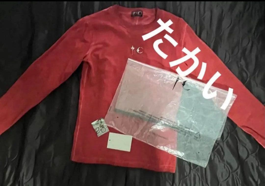 【希少】 thug CLUB サグクラブ ロンTレッド 正規品（即日発送可能）