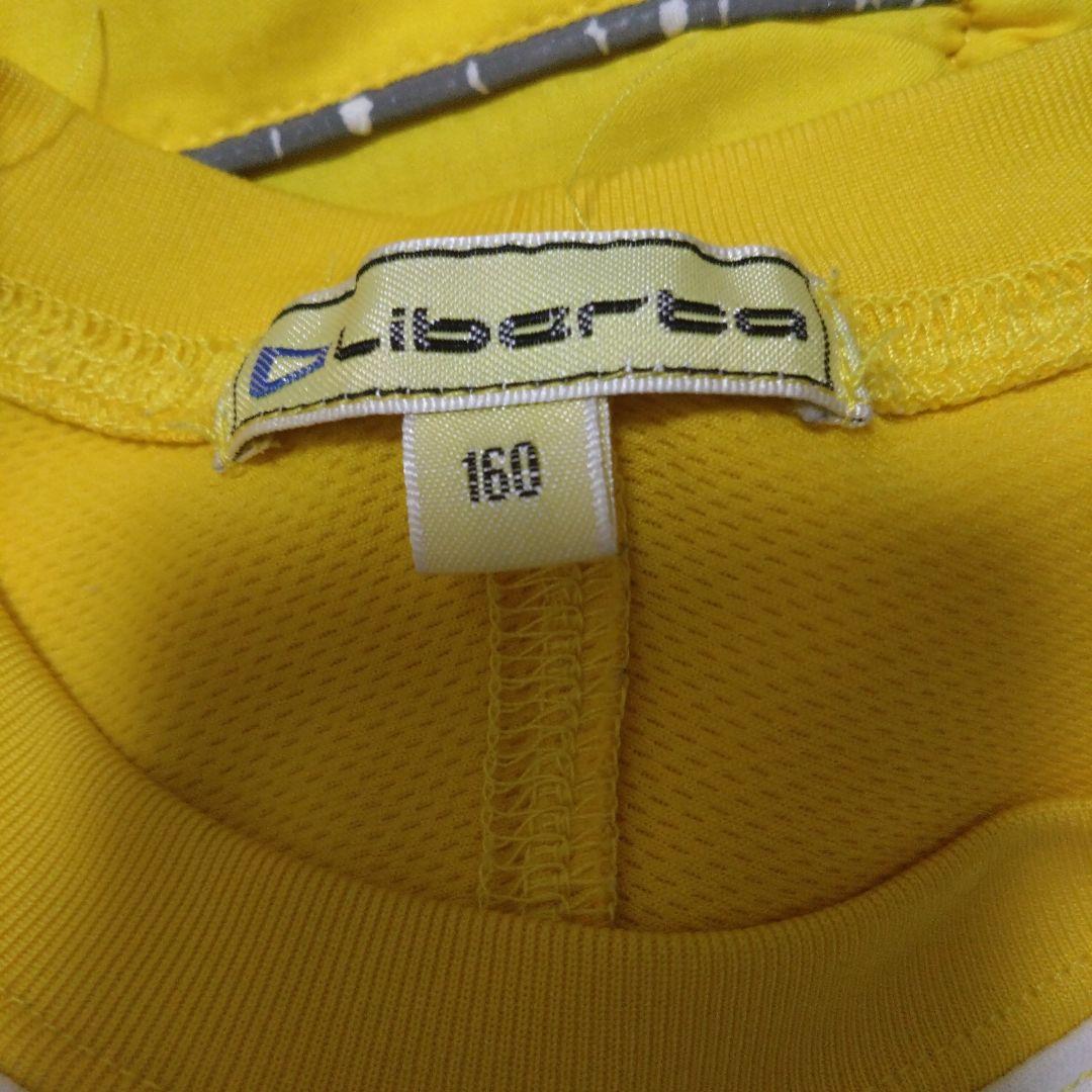 Liberta スポーツウェアセット sizeランダム