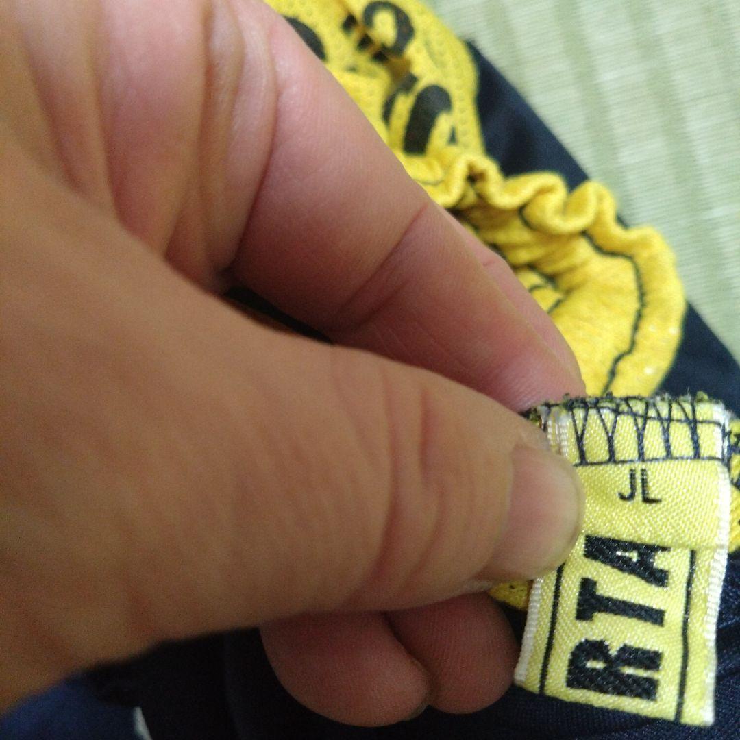 Liberta スポーツウェアセット sizeランダム