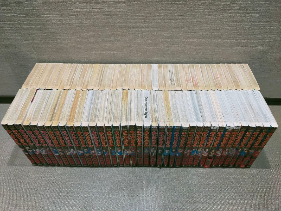 【最安値】キングダム 全巻 1巻〜77巻