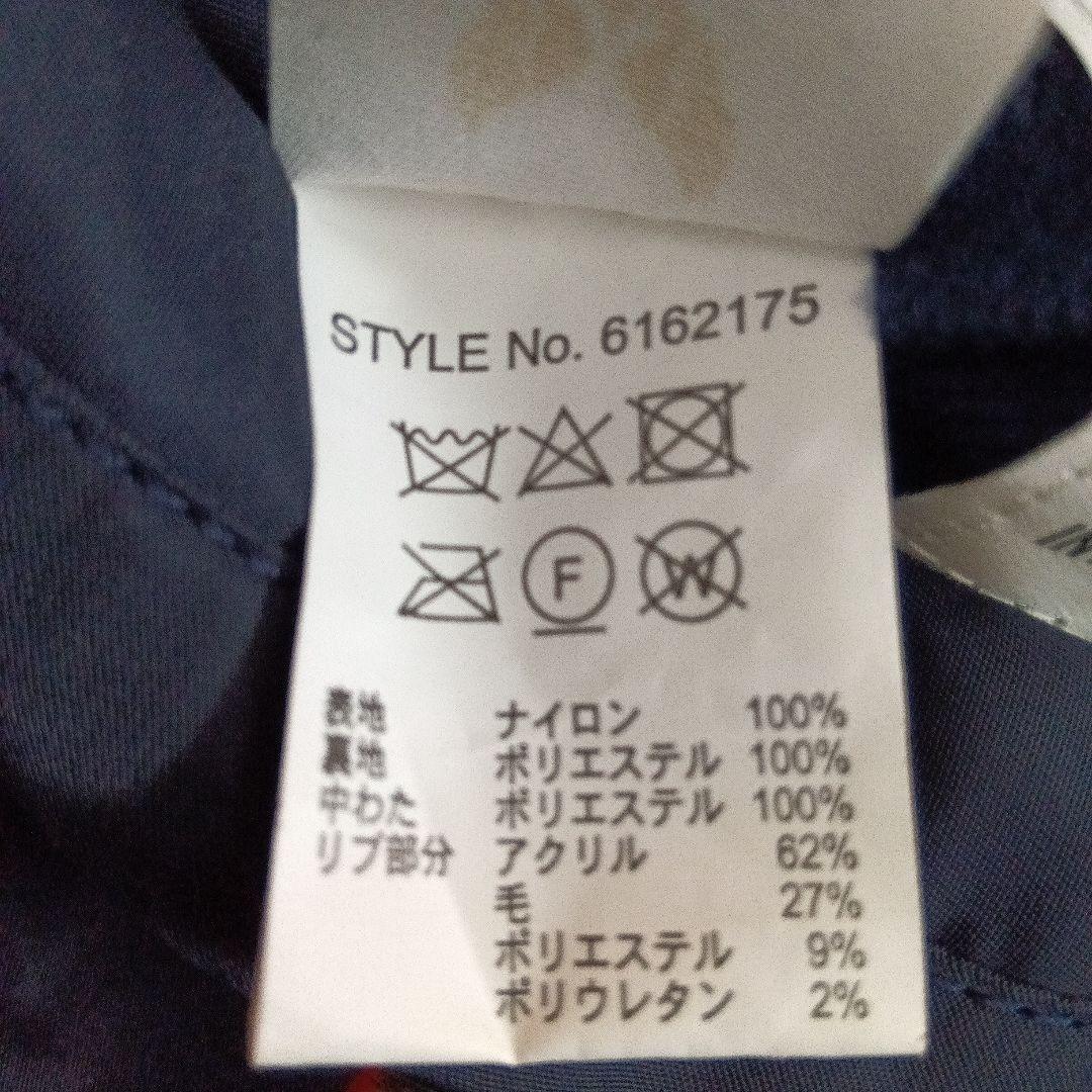 ジャケット・アウター AVIREX MA-1