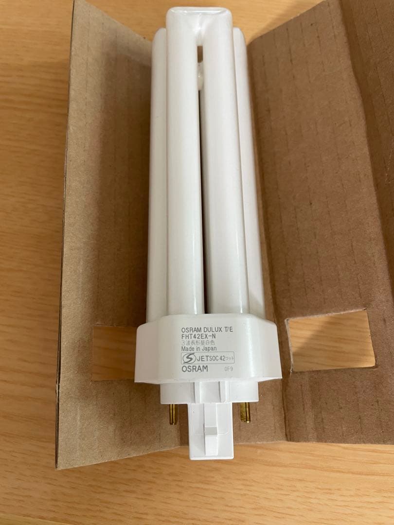 キューレボ.anex OSRAM　FHT42EX-N 昼白色　20本セット