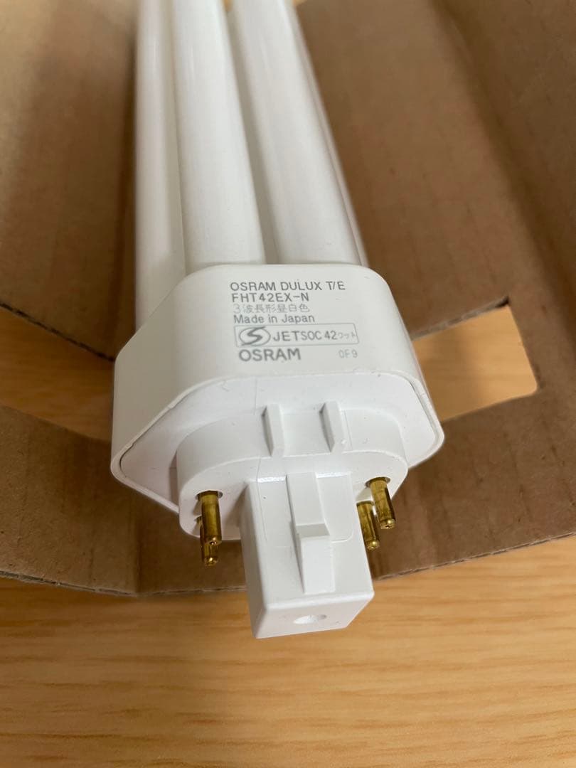 キューレボ.anex OSRAM　FHT42EX-N 昼白色　20本セット