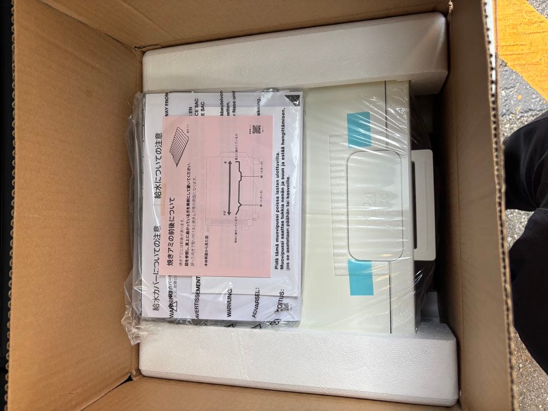 新品未開封 BALMUDA The Toaster K05A-WH トースター