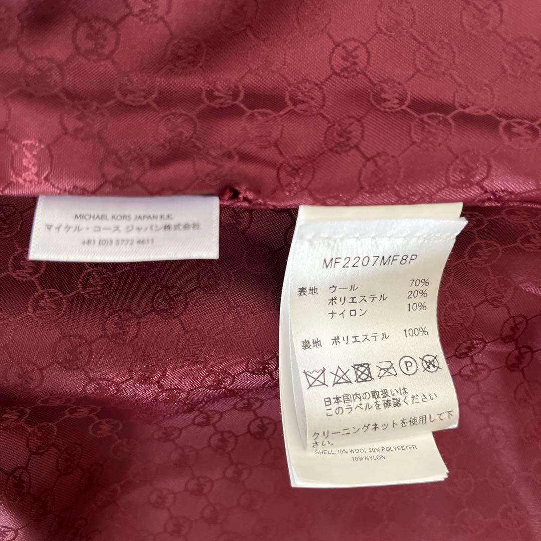 新品未使用　マイケルコース　厚手コート ⭐︎定価100700円