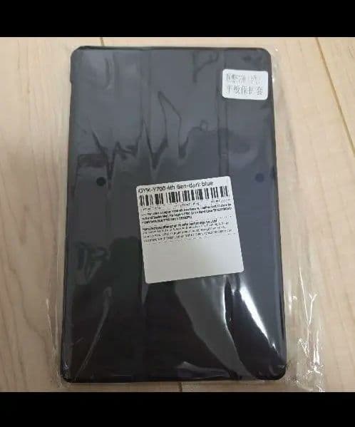 Y700 gen4 12/256 新品 フィルム&ケース付