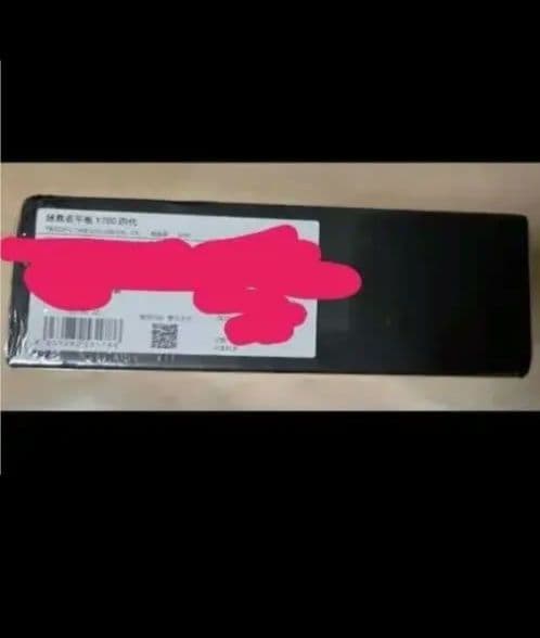 Y700 gen4 12/256 新品 フィルム&ケース付