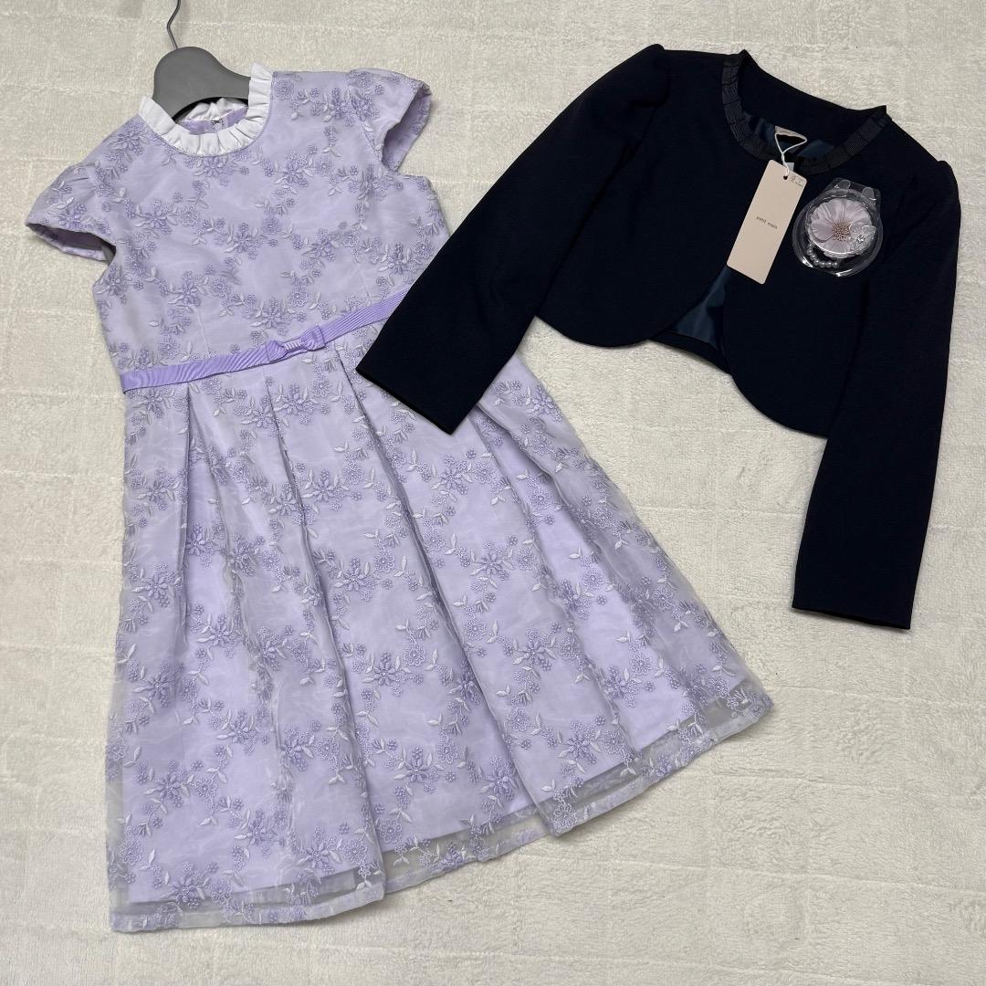 新品　プティマイン　卒園入学式　フォーマルアンサンブル　120 【匿名配送】