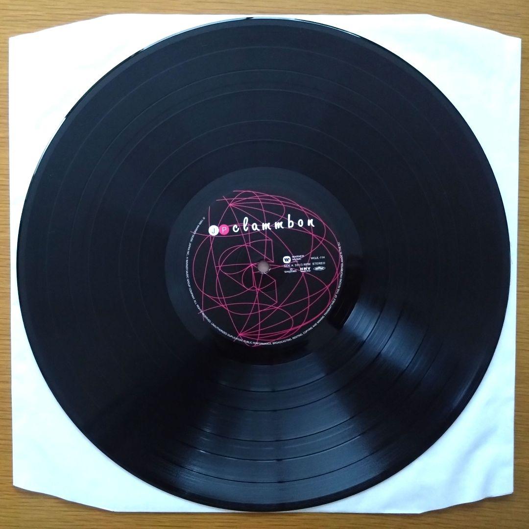 clammbon クラムボン JP