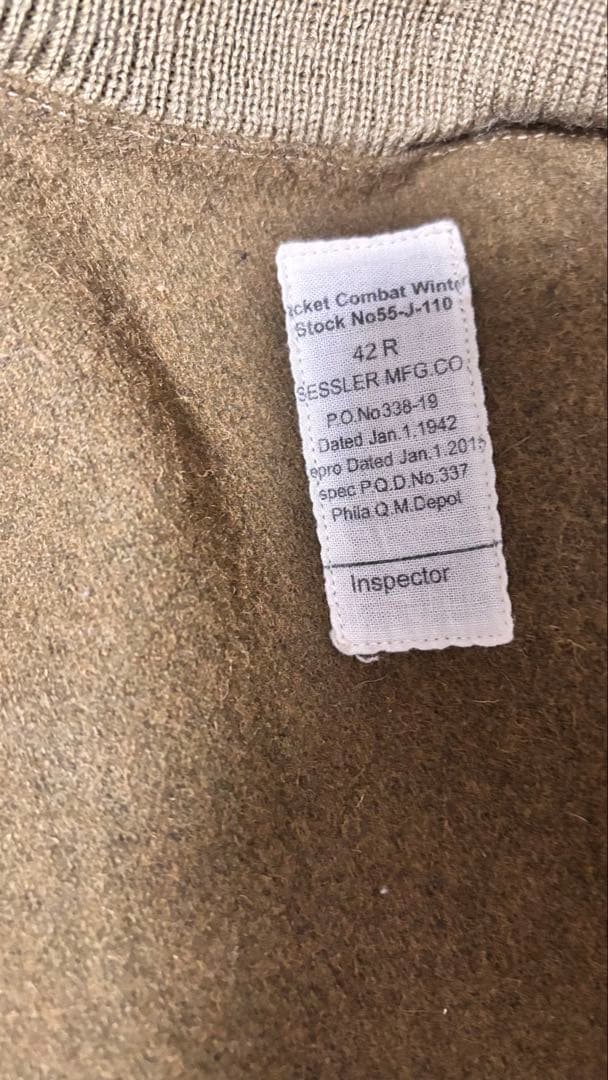 t*4様 セスラー タンカースジャケット 中田商店