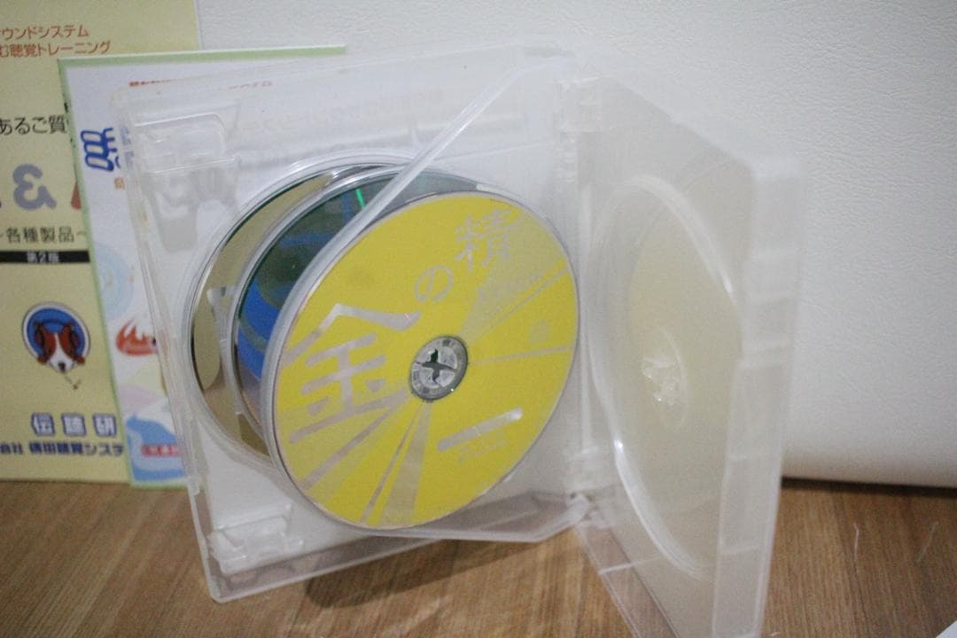 ミラクルサウンドBOX CD5枚（月～金）伝聴研　※ヘッドホン別売