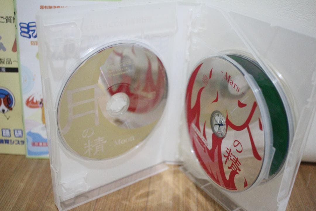 ミラクルサウンドBOX CD5枚（月～金）伝聴研　※ヘッドホン別売