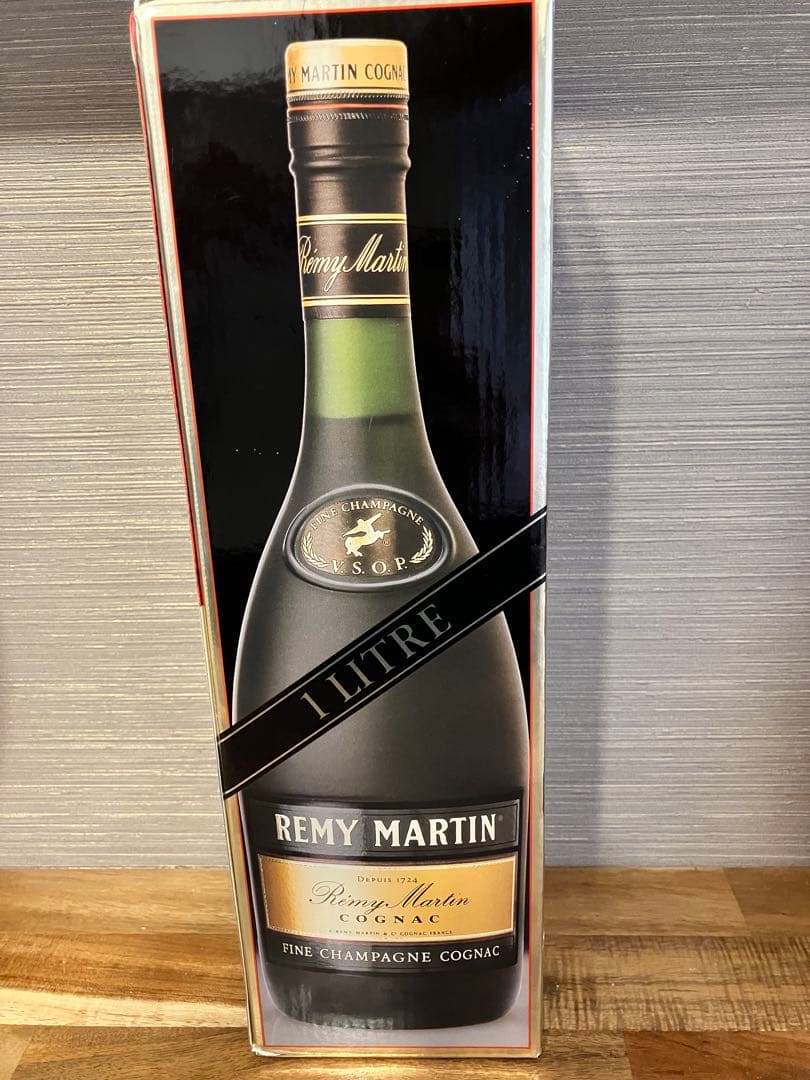 【古酒3本】REMY MARTIN ・Otard VSOP・サントリーリザーブ
