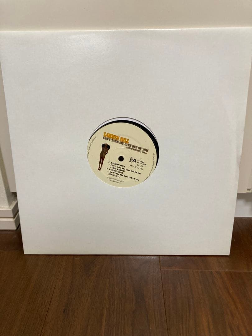 Lauryn Hill 2008 REMIX 12インチレコード