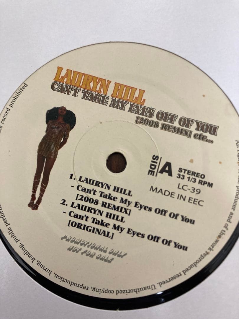 Lauryn Hill 2008 REMIX 12インチレコード