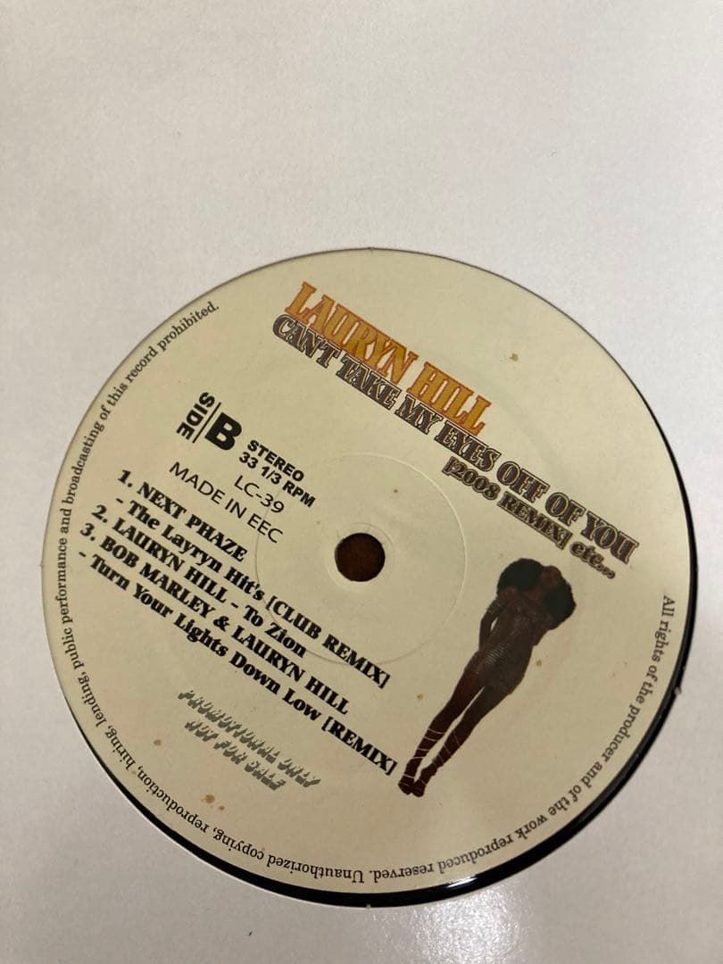 Lauryn Hill 2008 REMIX 12インチレコード