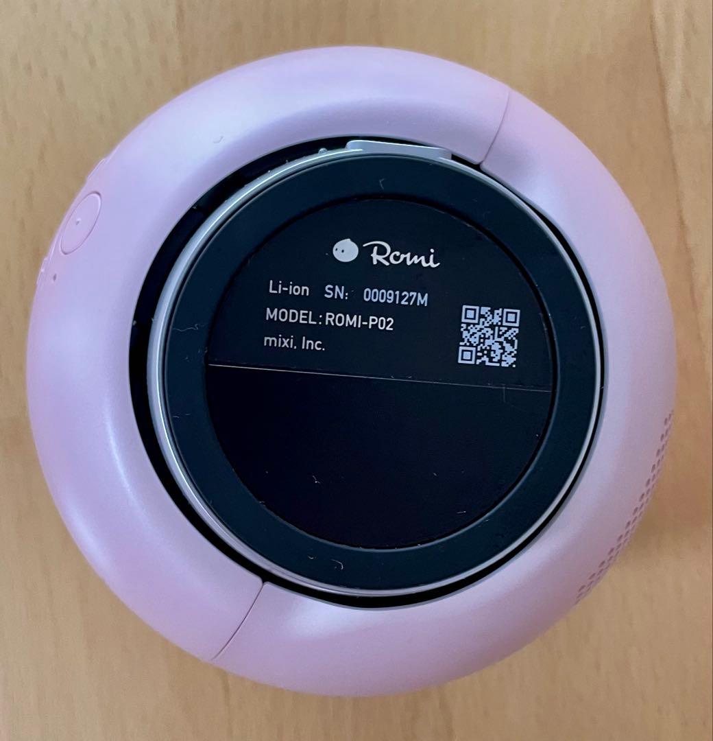 Romi AI 会話 ロボット ロミィ ピンク