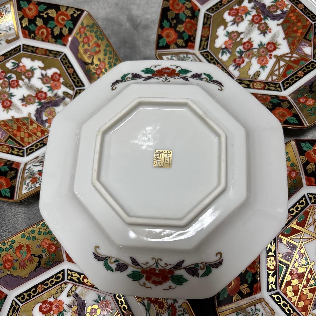 【即日発送✨】　有田焼　青藍窯　古伊万里紋 金蘭手　金彩　八角皿　5枚セット