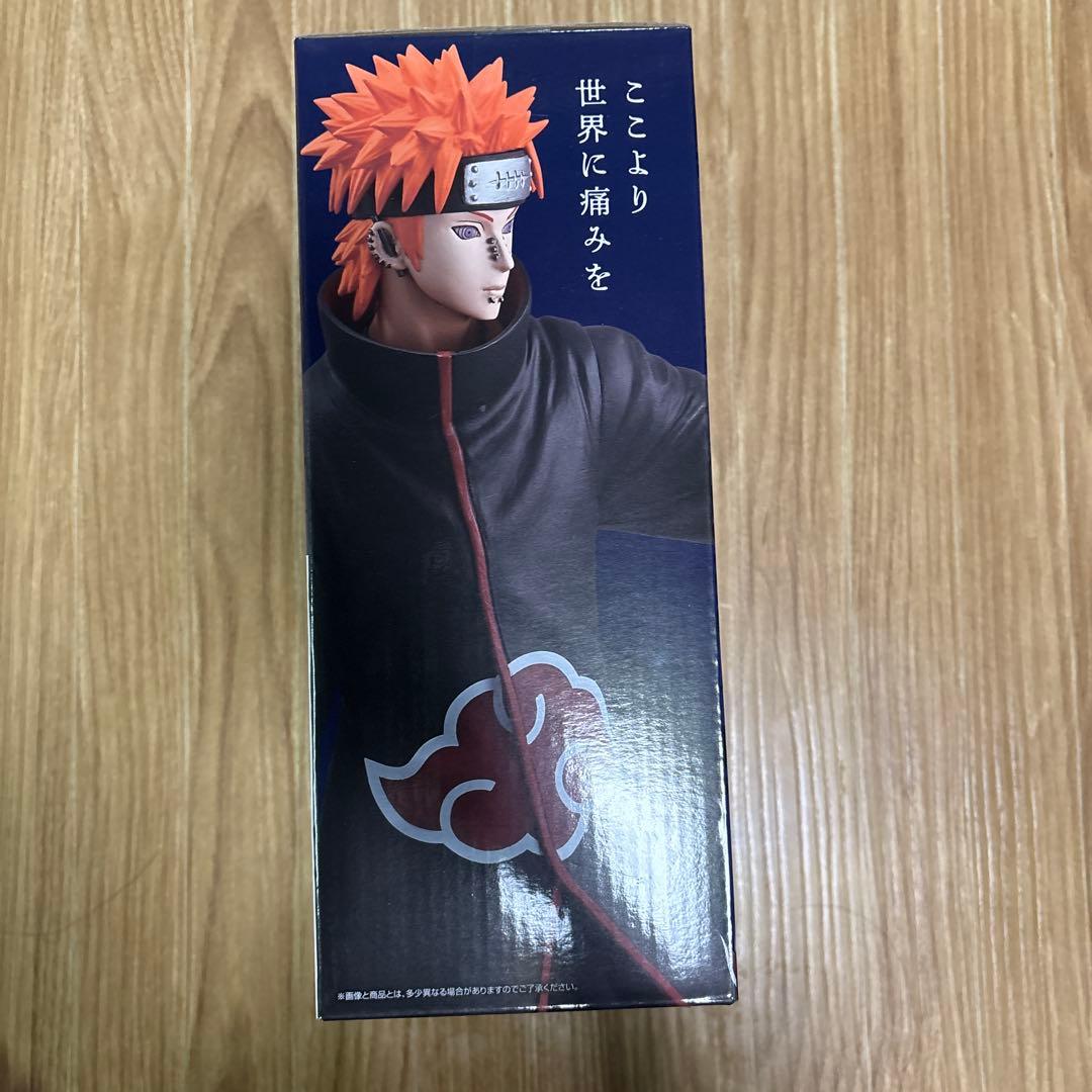 ナルト 一番くじ　C賞　ペイン フィギュア MASTERLISE