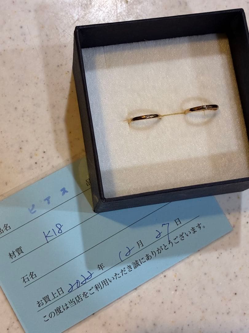 K18 ゴールドフープピアス 箱付き