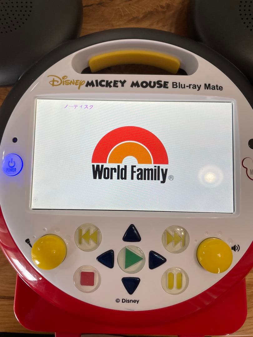 ミッキーメイト　2021年購入