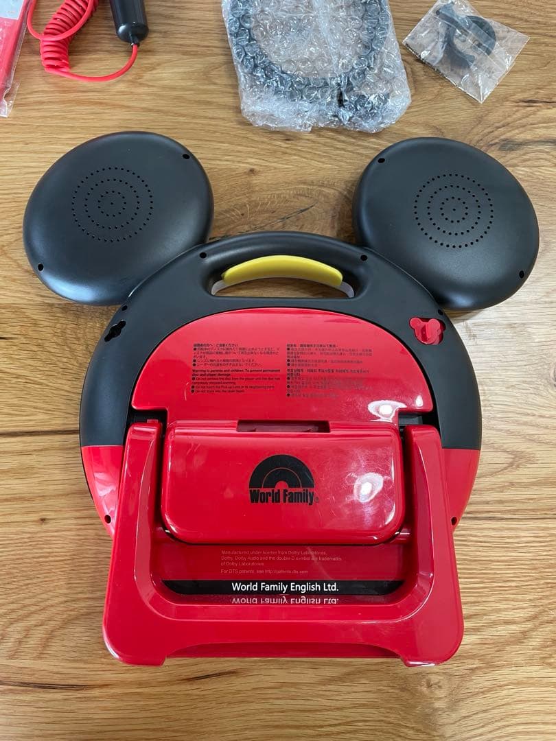 ミッキーメイト　2021年購入