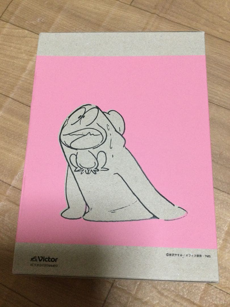 TVアニメ　「ど根性ガエル」初代1973　Blu-rayBOX下巻のみ