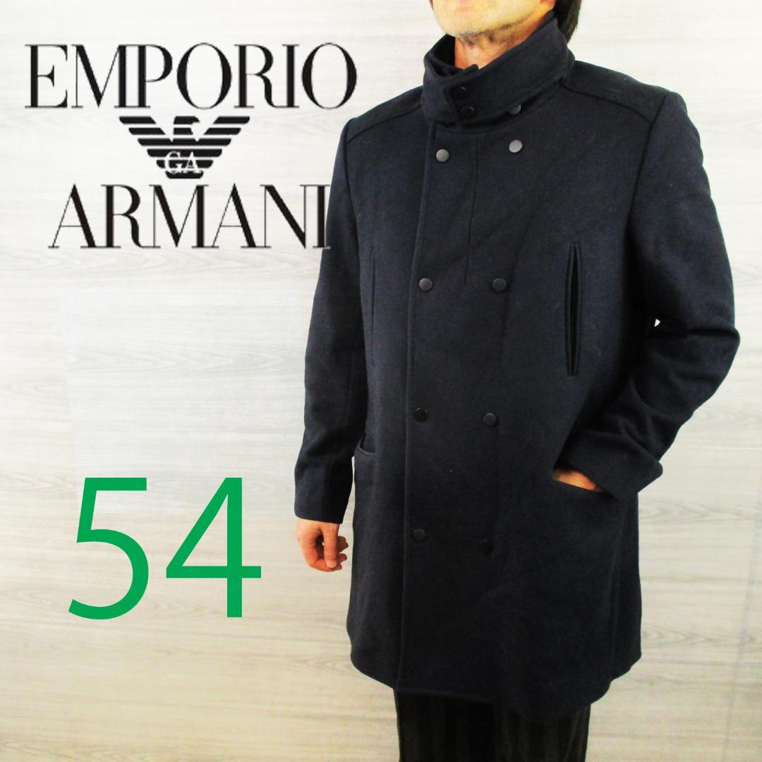 エンポリオアルマーニ JOHNNY LINE＜カシミヤ混コート＞M0282m