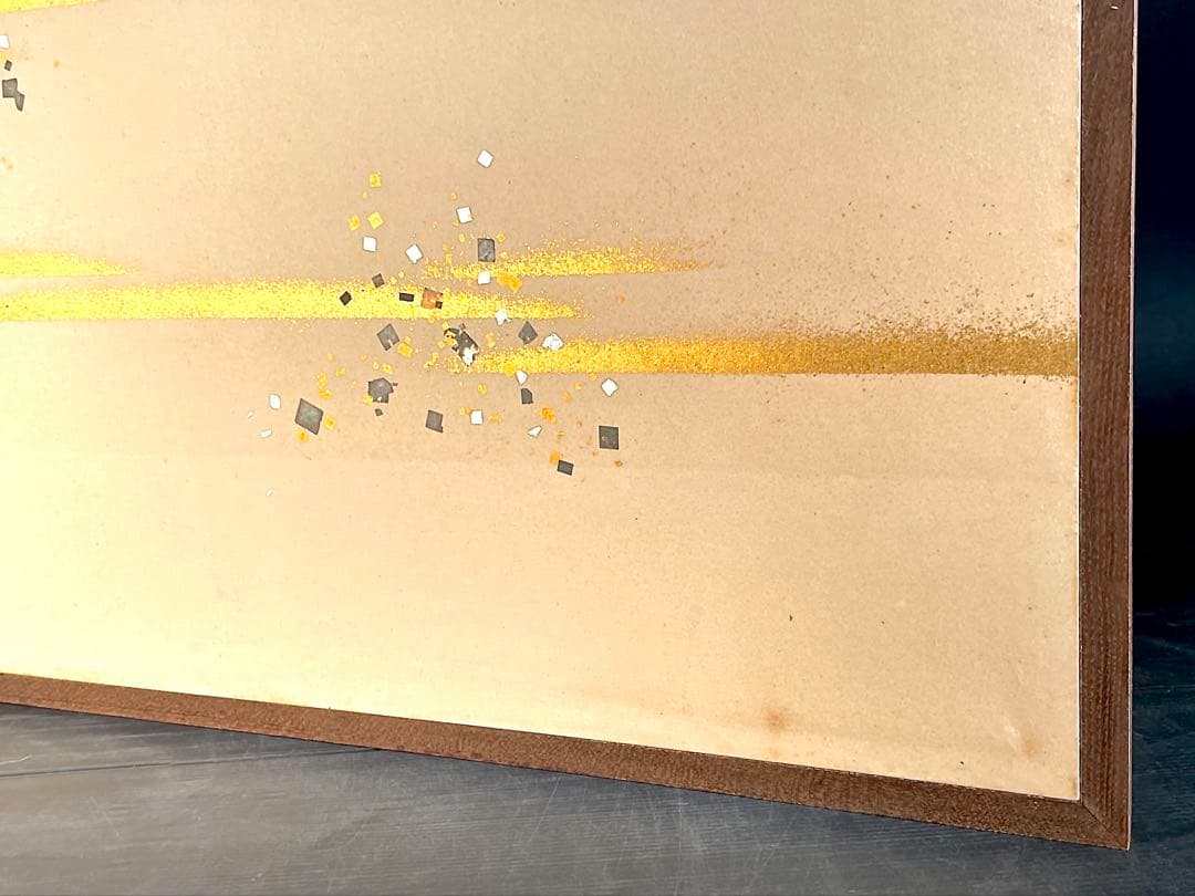 割引❗️「母」 即中斎好 金銀箔 金砂子 風炉先屏風 総張 桑縁 紙箱（206③）