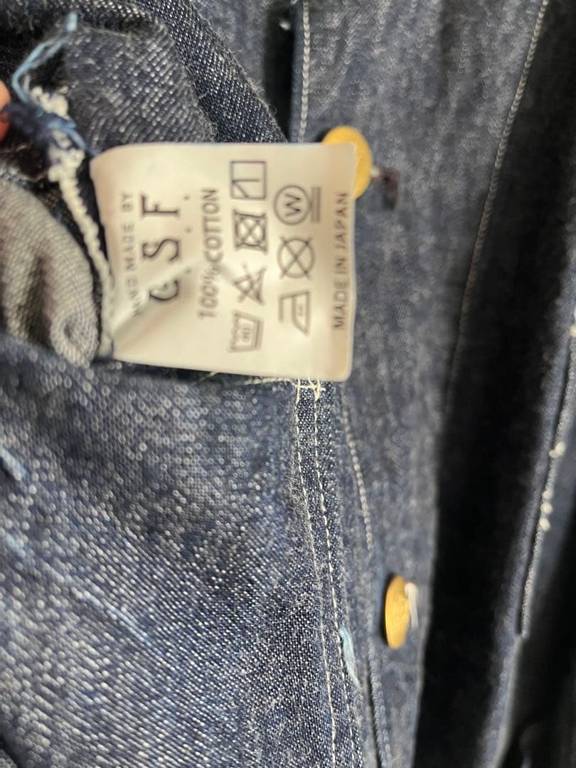 B*!様 ワンピースオブロック カバーオール ワンウォッシュ40中古