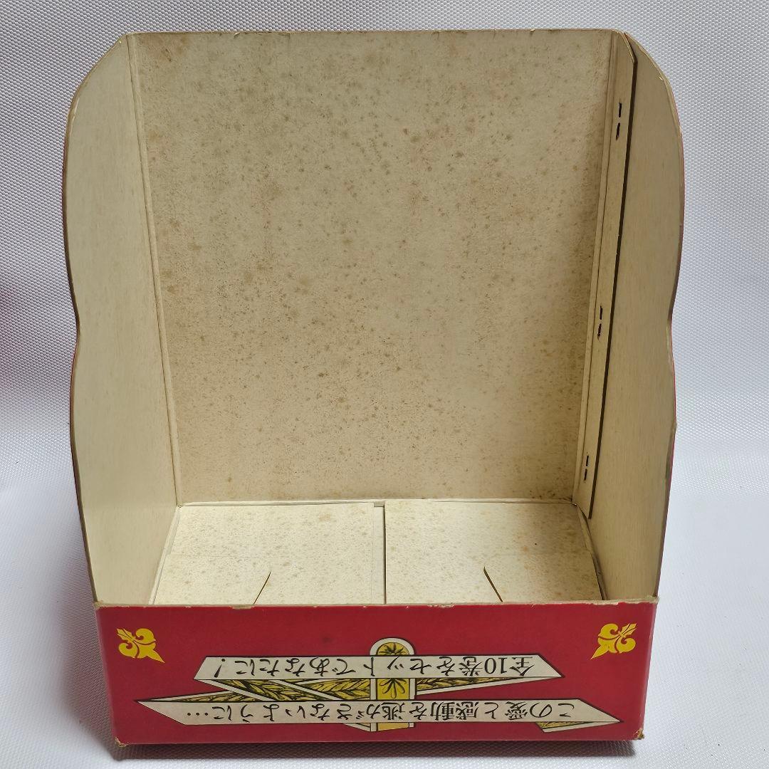 ケース付き　ベルサイユのばら 全10巻セット　希少　レトロ