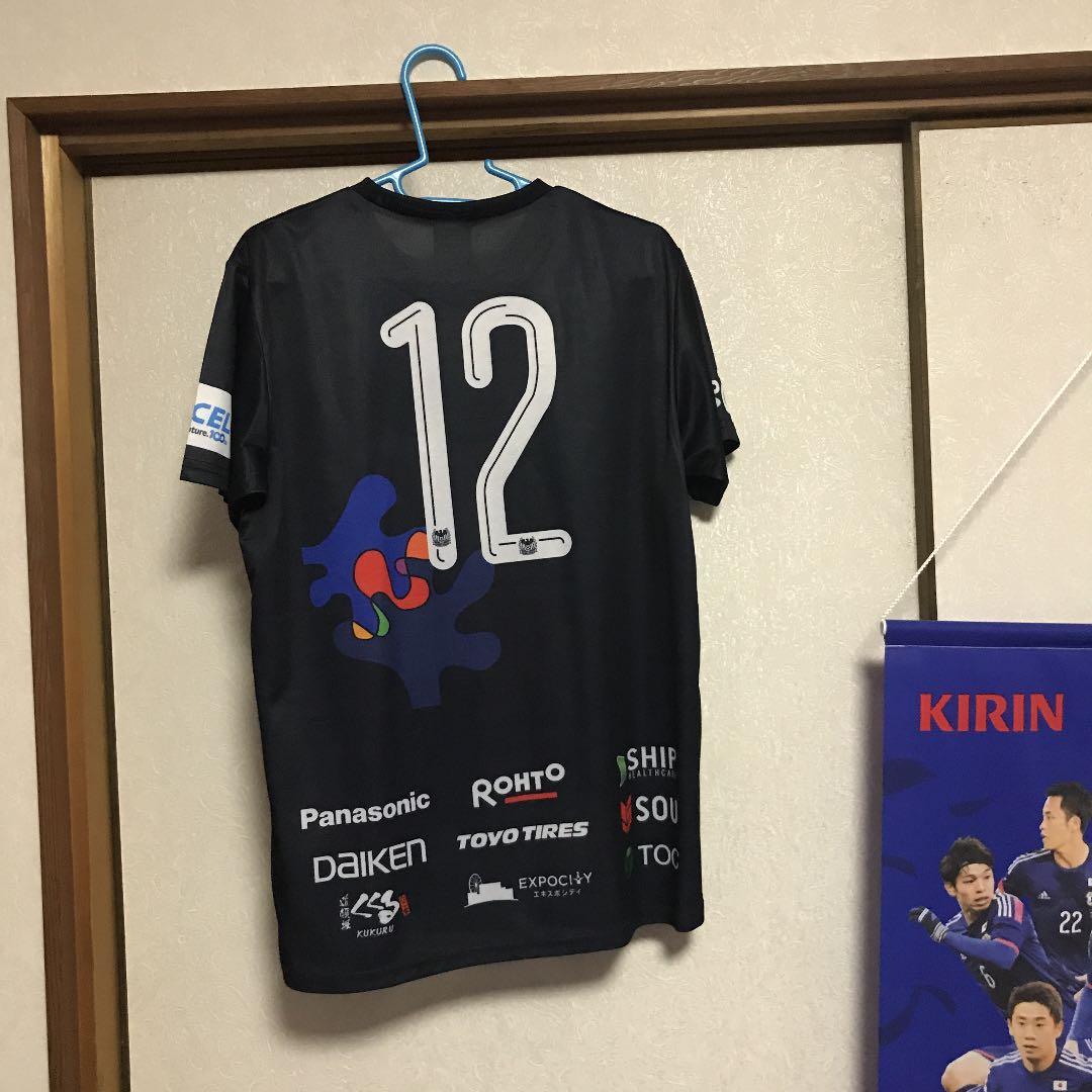 さくら100% 様　サッカーJリーグガンバ大阪ユニフォーム　トレーニングウェア