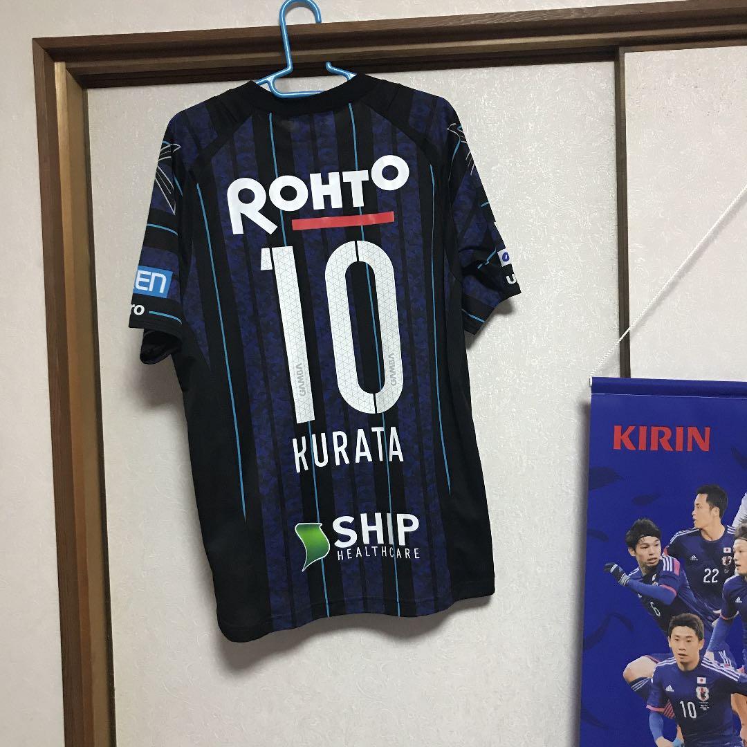 さくら100% 様　サッカーJリーグガンバ大阪ユニフォーム　トレーニングウェア