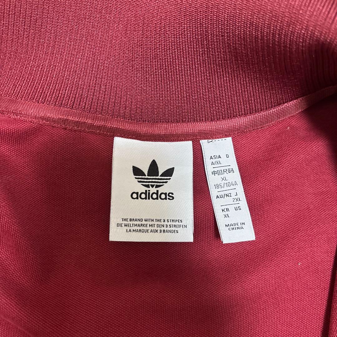 adidas トラックジャケットFCニュルンベルク 2XL