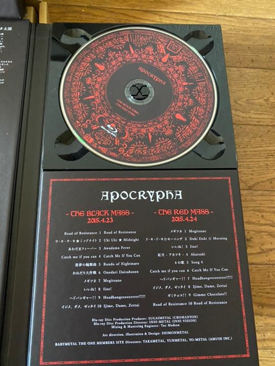 ミュージック BABY L L RESISTANS