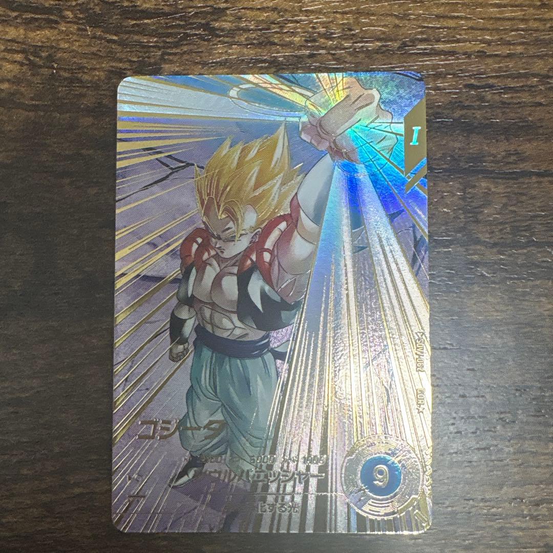 ドラゴンボールスーパーダイバース　SDV7-062 パラレル